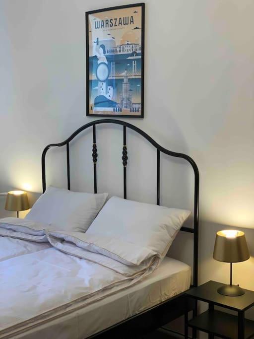 Warsaw Mermaid Apartment - Ideal Place For You Εξωτερικό φωτογραφία