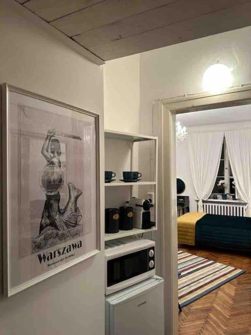 Warsaw Mermaid Apartment - Ideal Place For You Εξωτερικό φωτογραφία